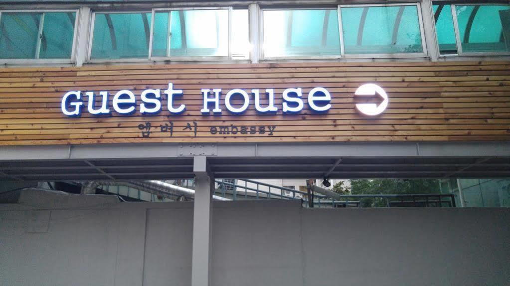 Embassy Guesthouse Itaewon Seúl Exterior foto